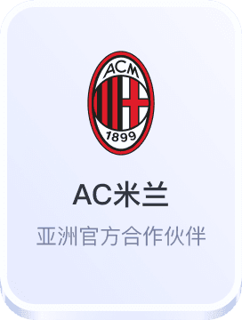 pg麻将糊了
